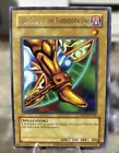Left Leg of the Forbidden One