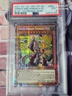 Armed Dragon Thunder LV10