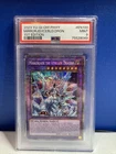 Mirror of the Ice Barrier
