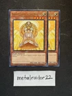 Barrier Statue of the Heavens