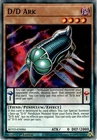 D.D. Destroyer