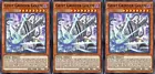 Geistgrinder Golem