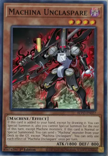 Machina Unclaspare
