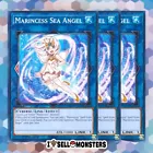Marincess Sea Angel
