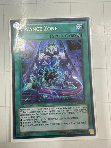 Advance Zone