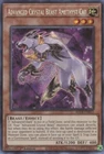 Crystal Beast Amethyst Cat