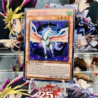 Crystal Beast Sapphire Pegasus
