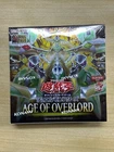 T.G. Over Dragonar