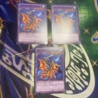 Alligator's Sword Dragon