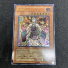 Allure Queen LV7