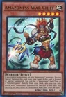 Amazoness Trainee