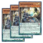 Anchamoufrite