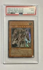 Ancient Gear Golem