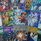 Elemental HERO Thunder Giant