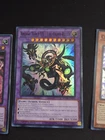 Arcana Force EX - The Chaos Ruler