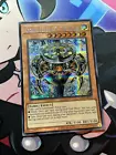 Arcana Force XXI - The World