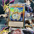 Archnemeses Protos
