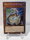 Archnemeses Protos