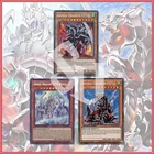 Armed Dragon LV7