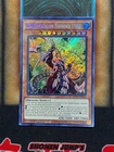 Armed Dragon LV10