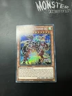 Dark Armed Dragon