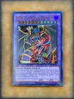 Chaos King Archfiend