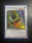 Armory Arm