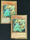 Artifact Lancea
