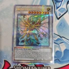 Ancient Fairy Dragon