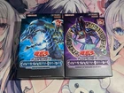 Dark Magician Girl