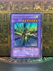 Gaia the Dragon Champion
