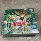 Luminous Spark