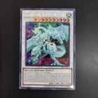 Shooting Star Dragon