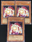 Banisher of the Radiance
