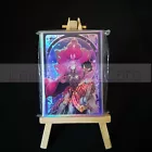 Card Guard
