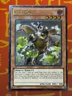 Beetron