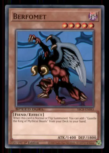 Berfomet