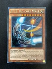 B.E.S. Big Core MK-3