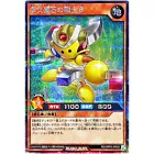 Alpha The Magnet Warrior