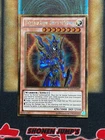 Black Luster Soldier - Envoy of the Beginning