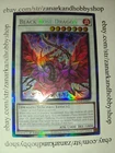 Black Rose Moonlight Dragon