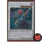 Blackwing Armed Wing