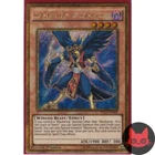 Blackwing - Kris the Crack of Dawn