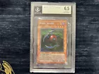 Blast Sphere