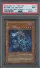 Blowback Dragon