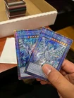 Blue-Eyes Ultimate Dragon
