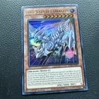 Blue-Eyes Alternative White Dragon