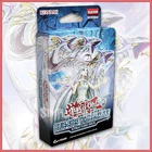 The White Stone of Legend