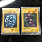 Blue-Eyes White Dragon