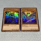 Blue-Eyes White Dragon